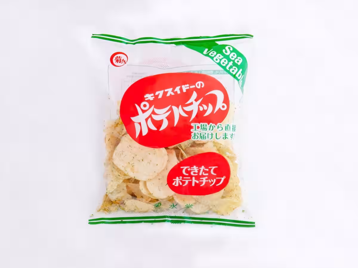 画像9