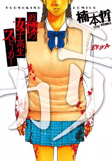 画像3