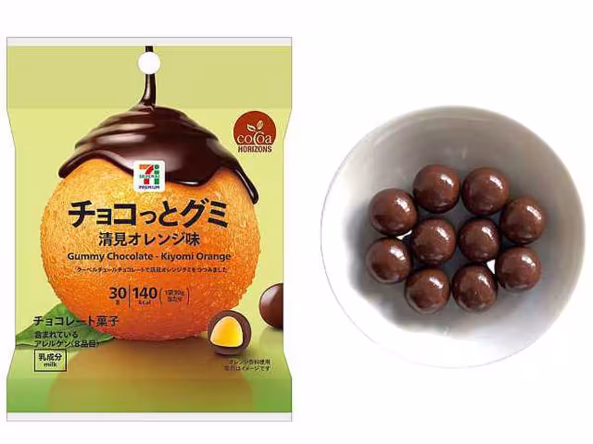 画像4