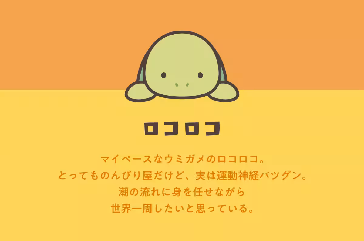 画像12