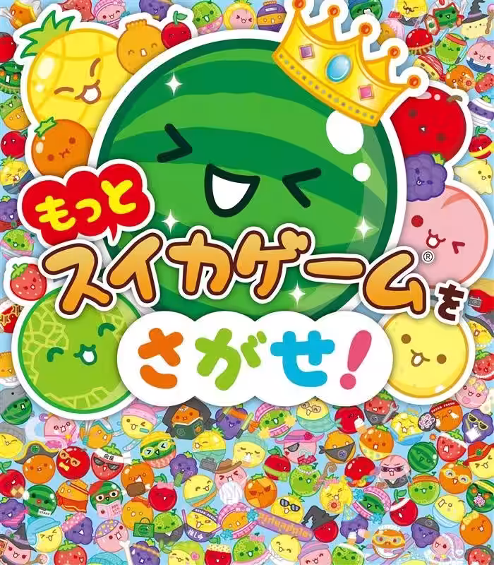 画像4