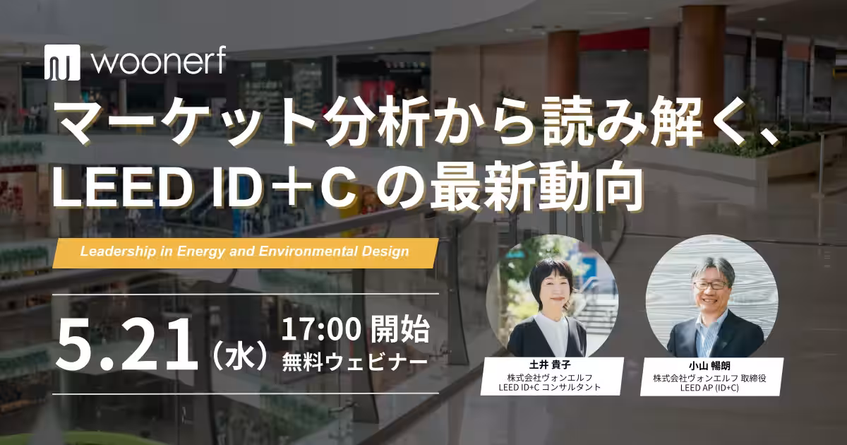 画像13