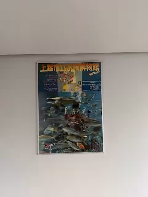 画像22