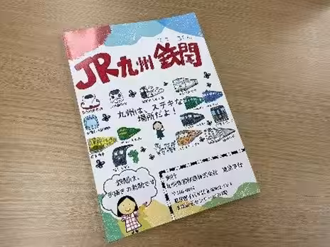 画像2