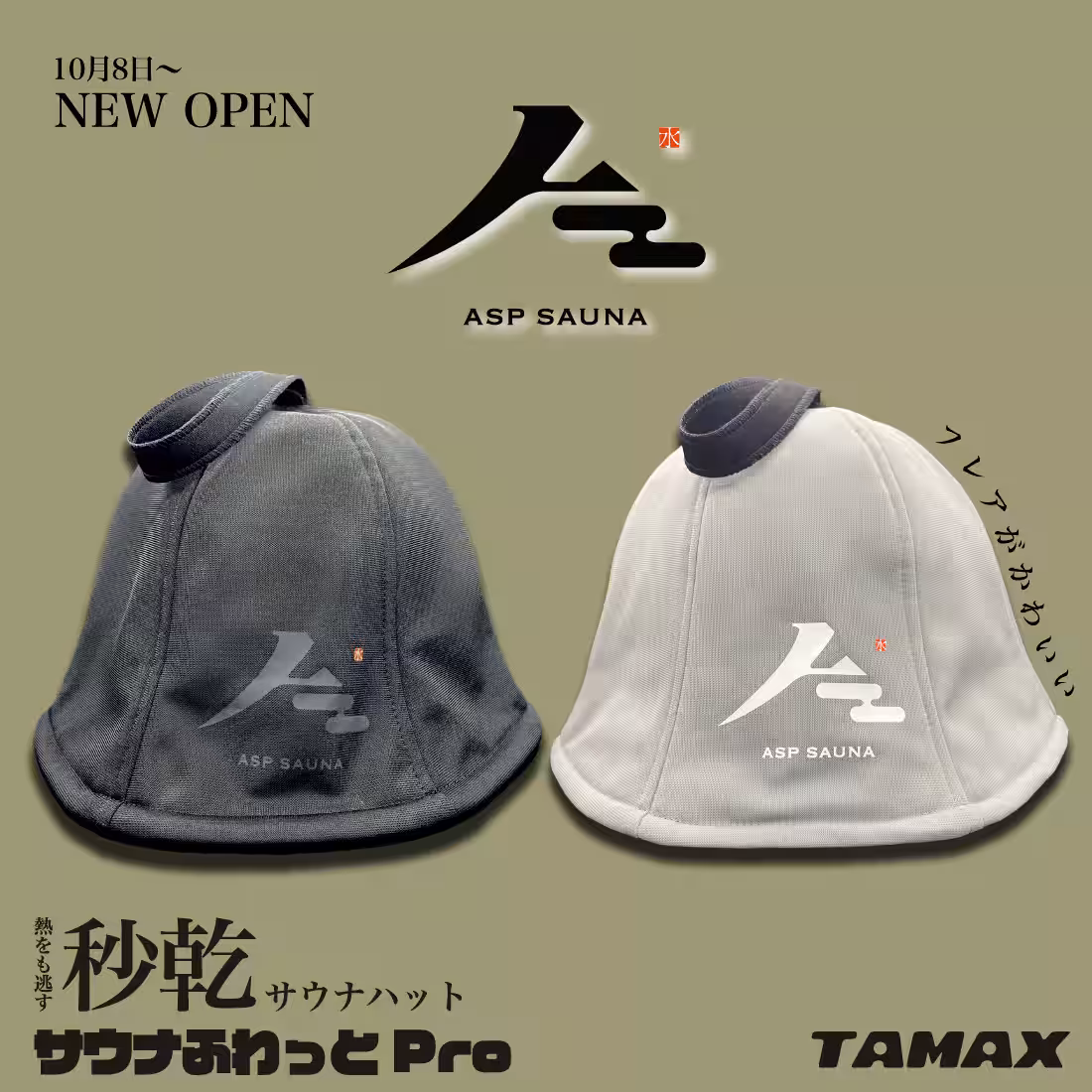画像15