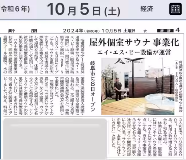 画像26