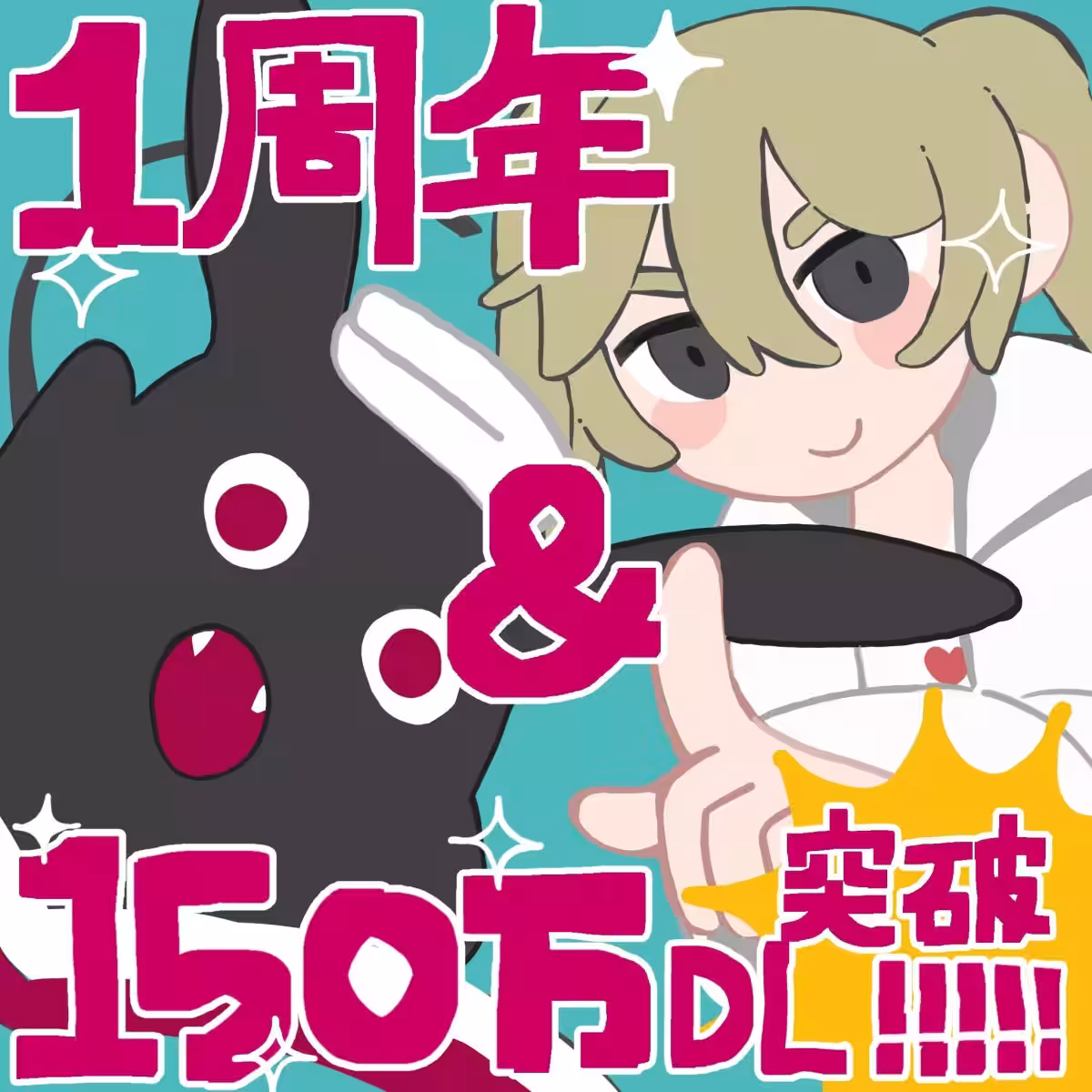 画像1