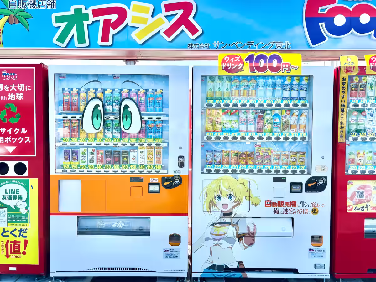 画像6