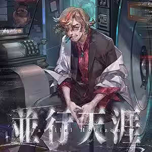 画像17
