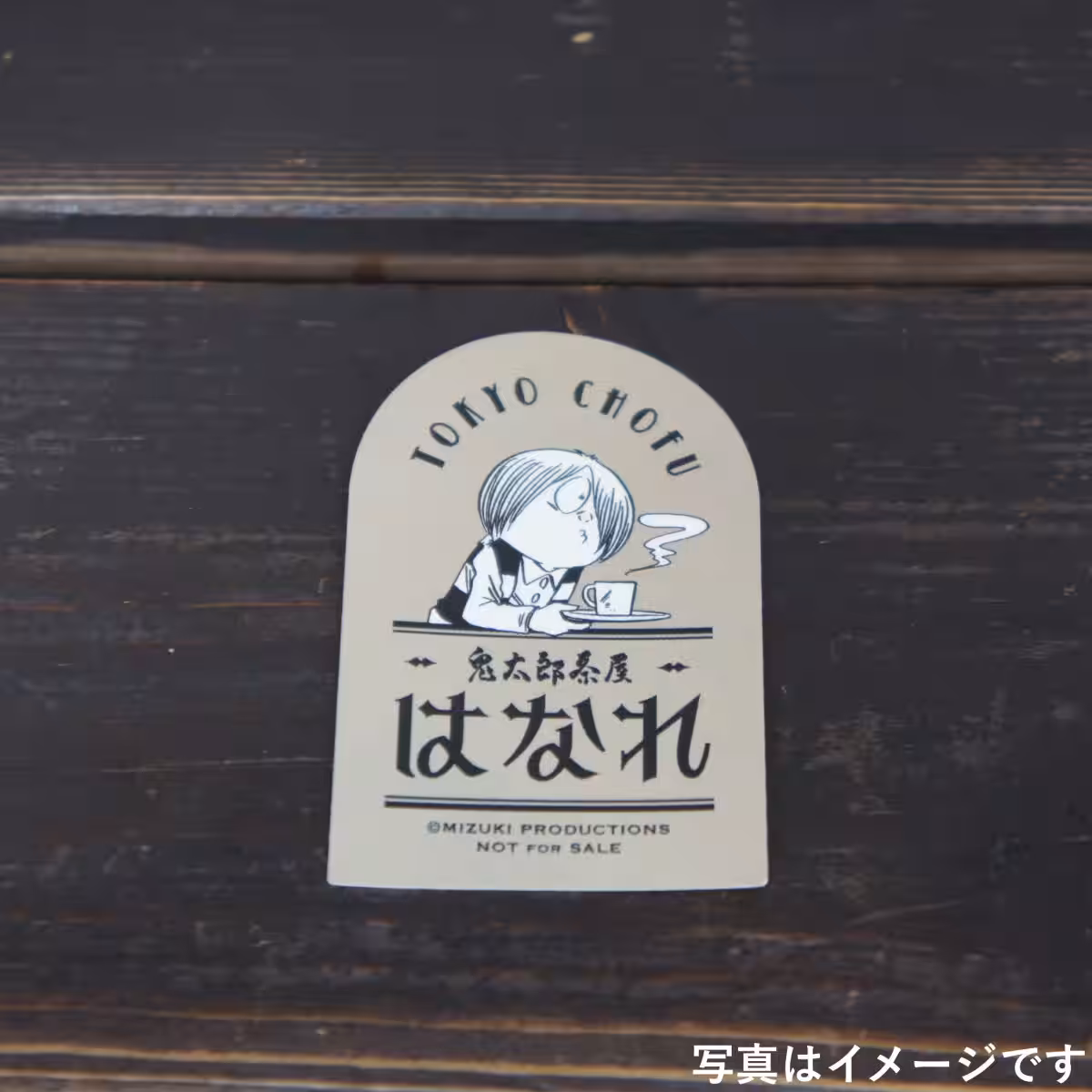画像6