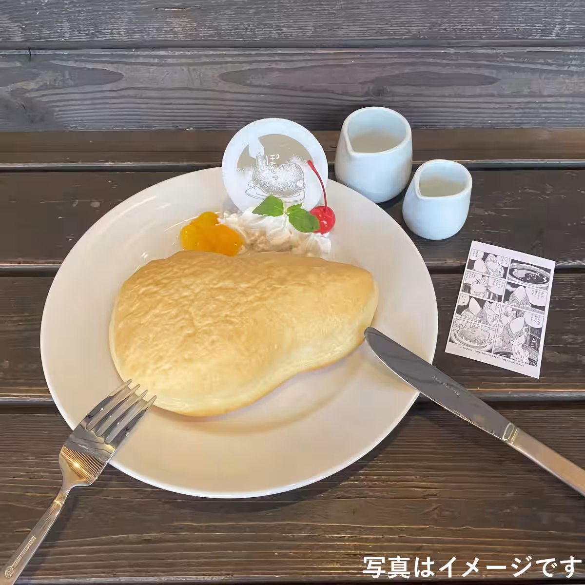 画像10