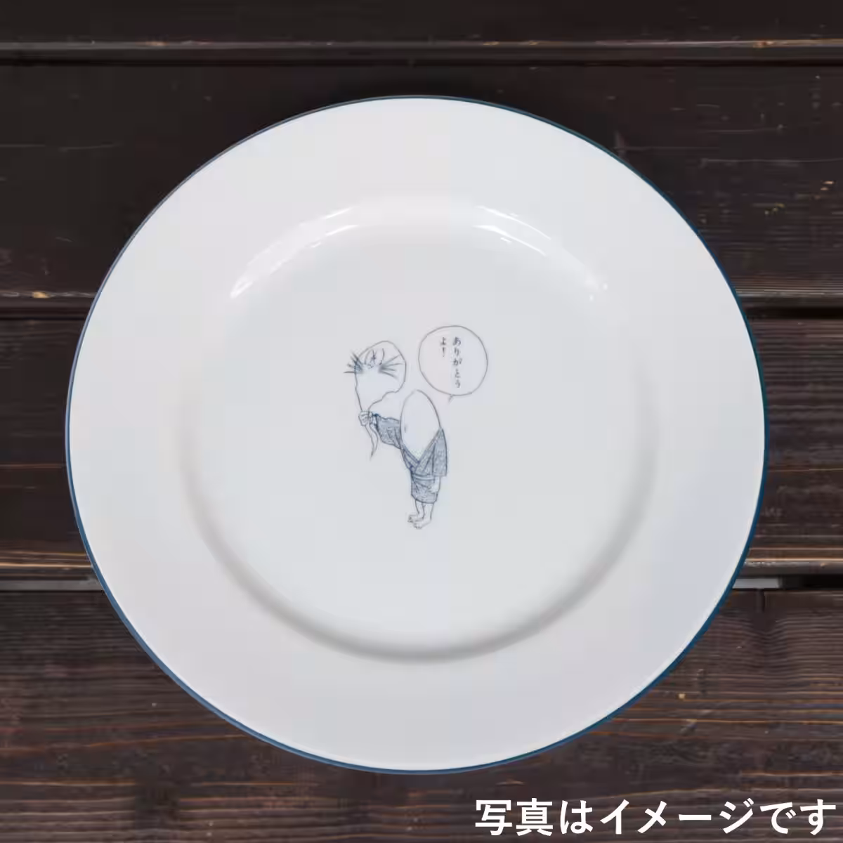 画像7