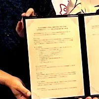 琉球銀行とOISTの協定