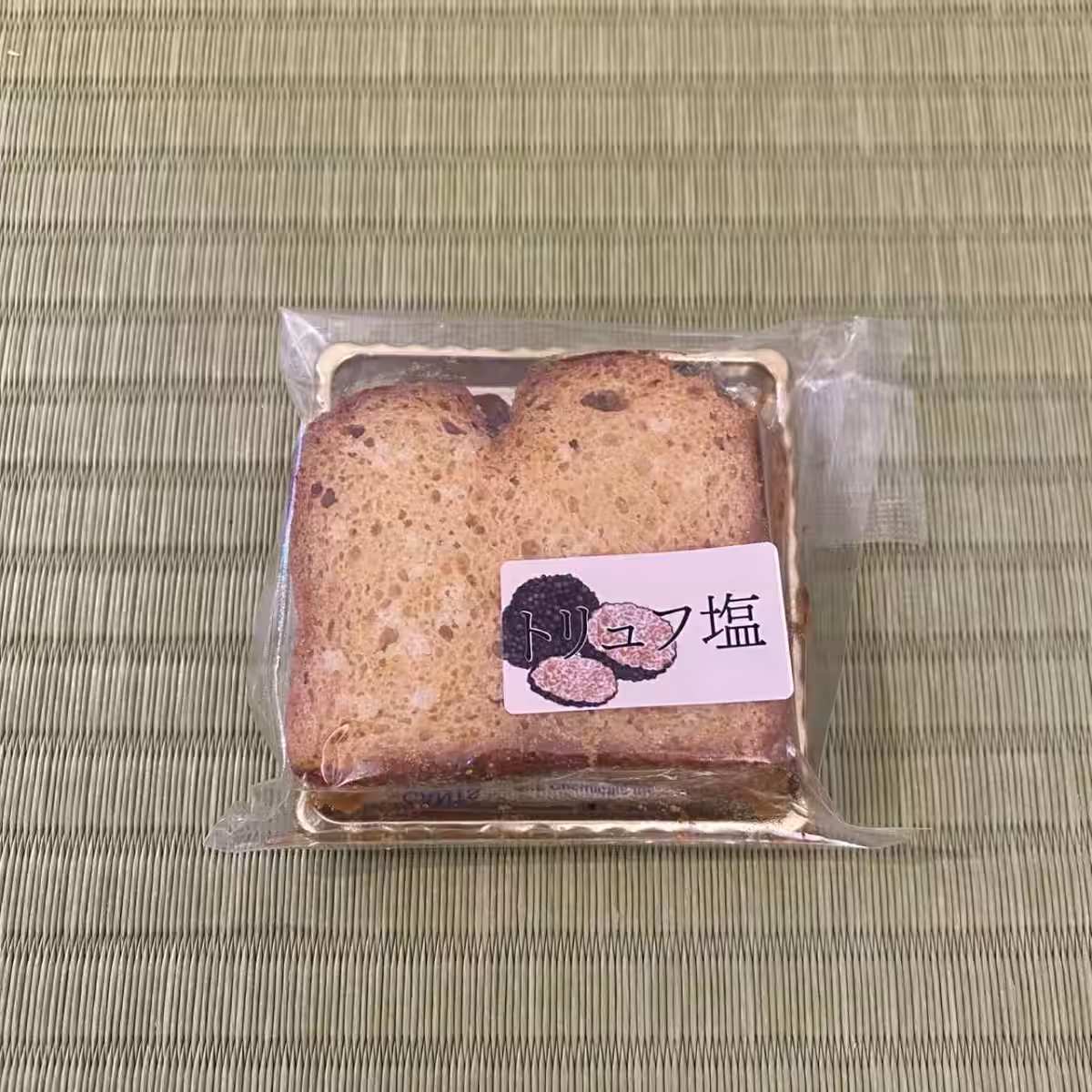 画像7