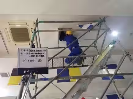 画像8