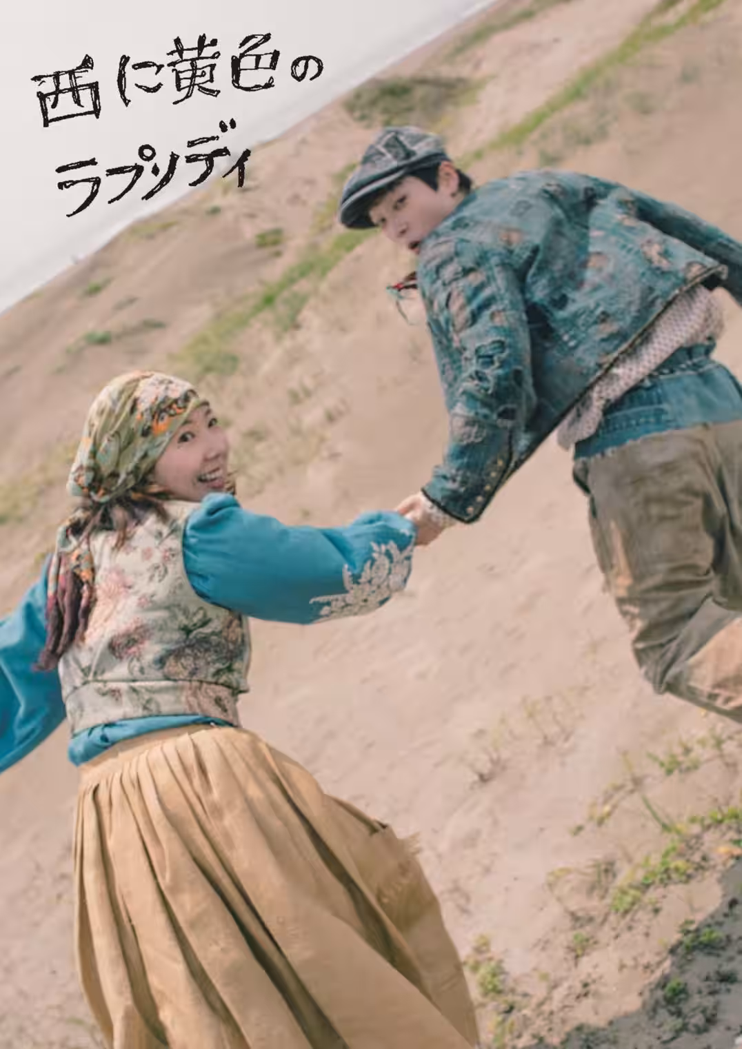 画像1