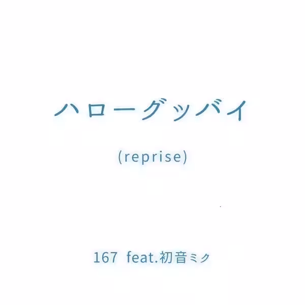 画像11