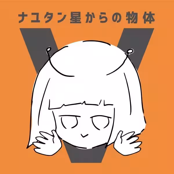 画像13