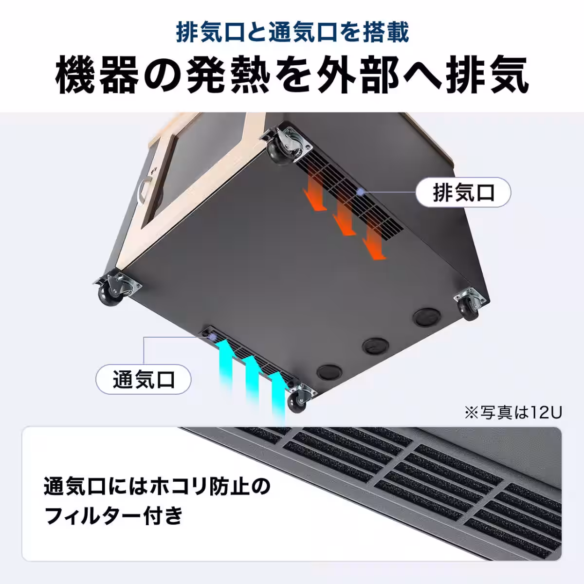 画像11