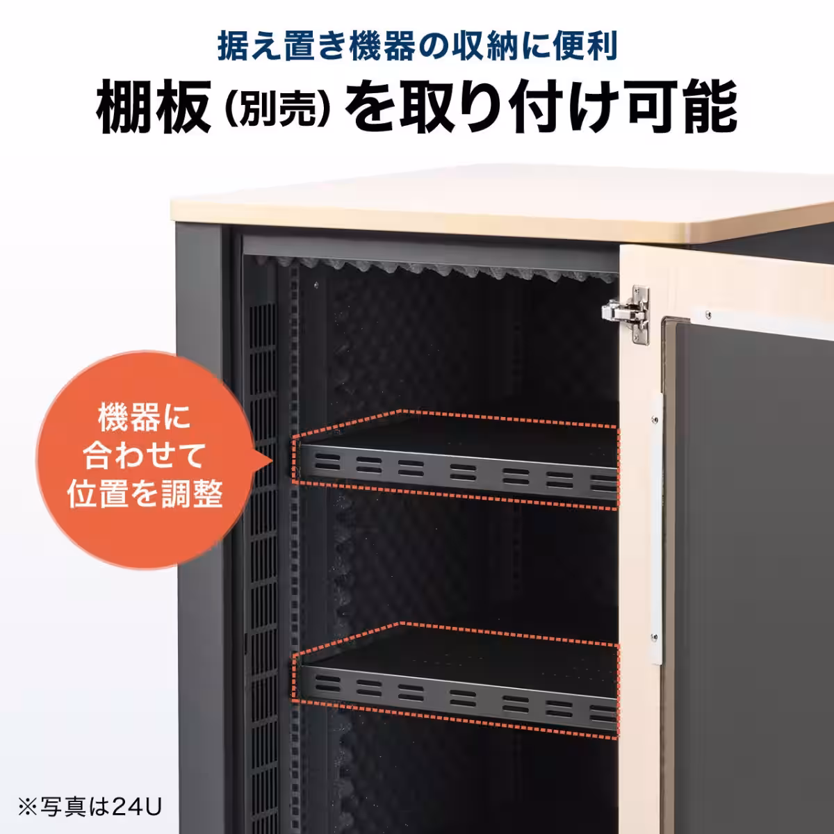 画像12