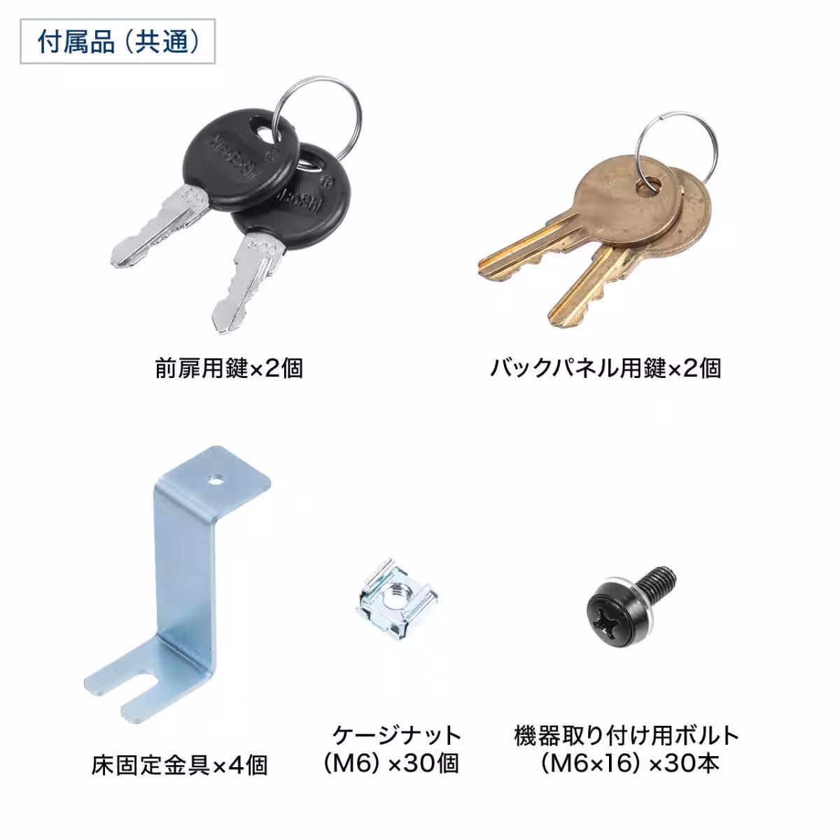 画像19