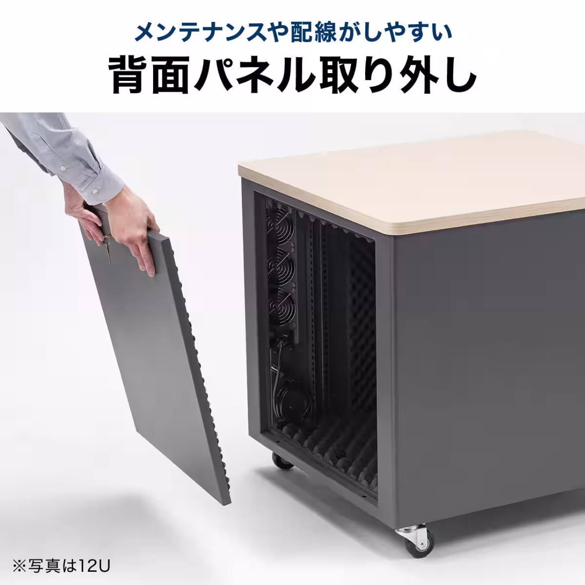 画像8