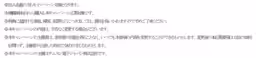 画像11
