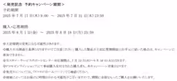 画像12