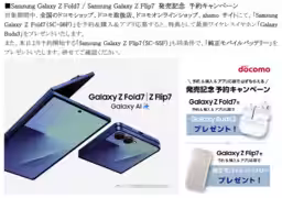 画像14