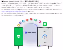 画像15