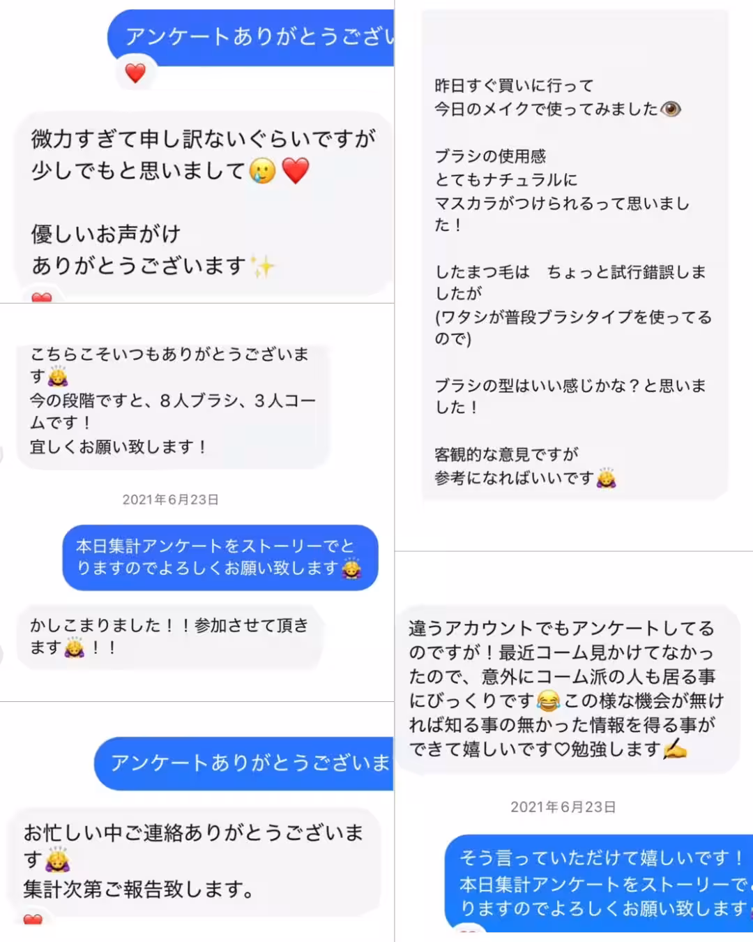 画像12