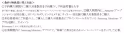 画像12
