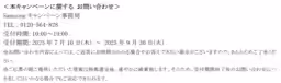 画像13