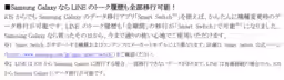 画像15