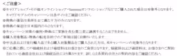 画像16