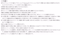 画像13