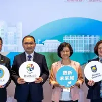 新北市介護会議参加
