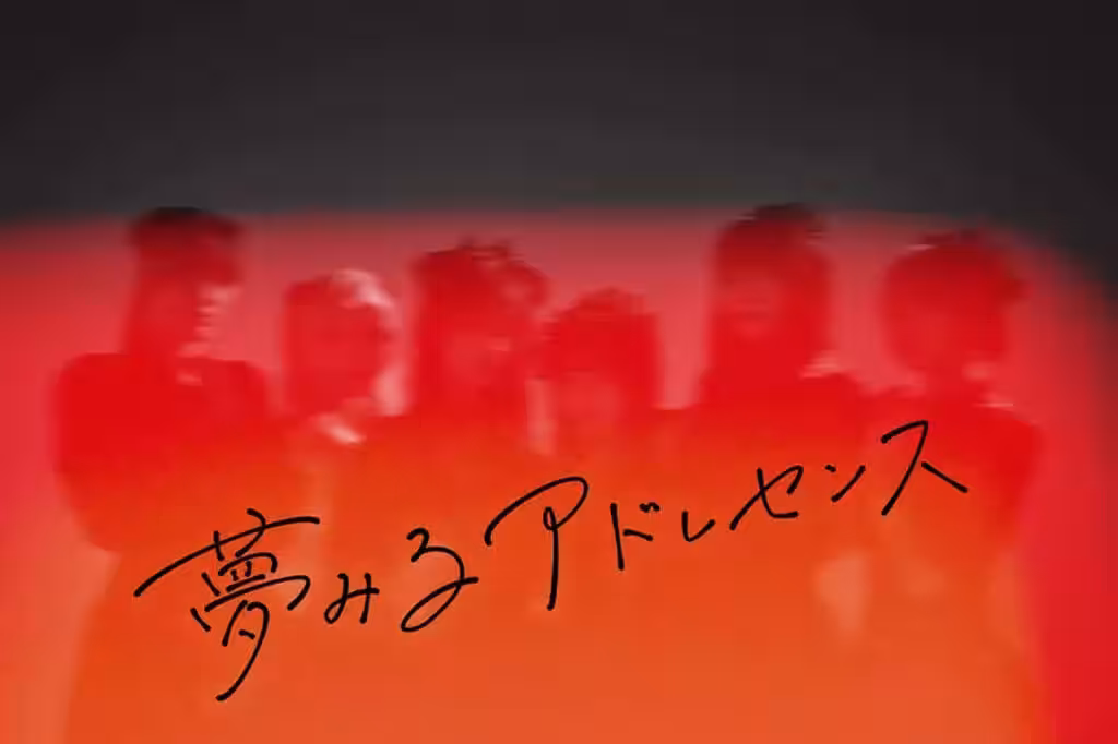 画像2