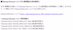 画像16