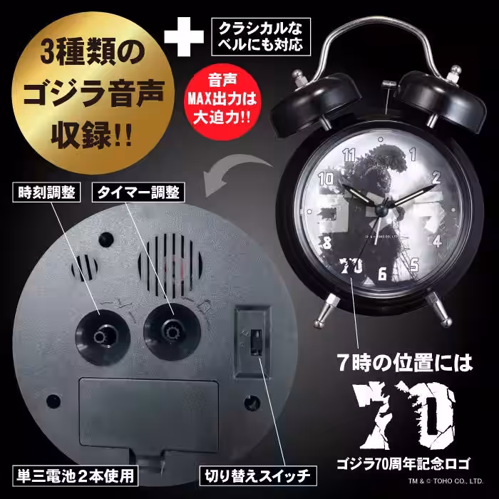 画像8