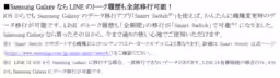 画像11