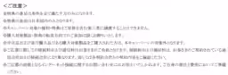 画像13