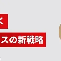 Robloxで世界へ！