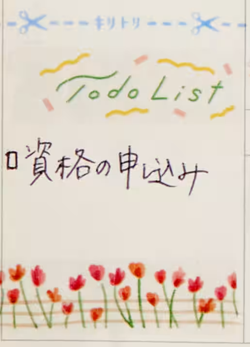 画像7