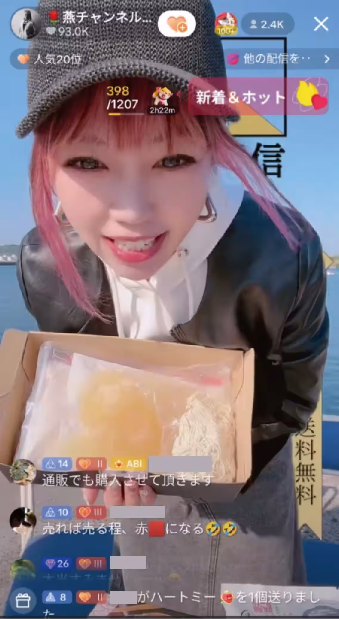 画像5