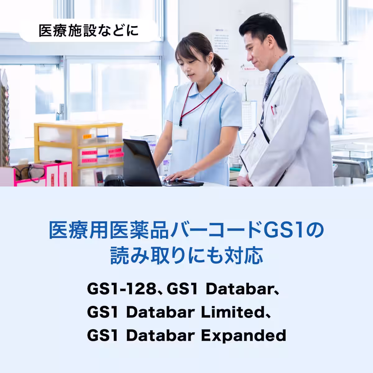 画像11