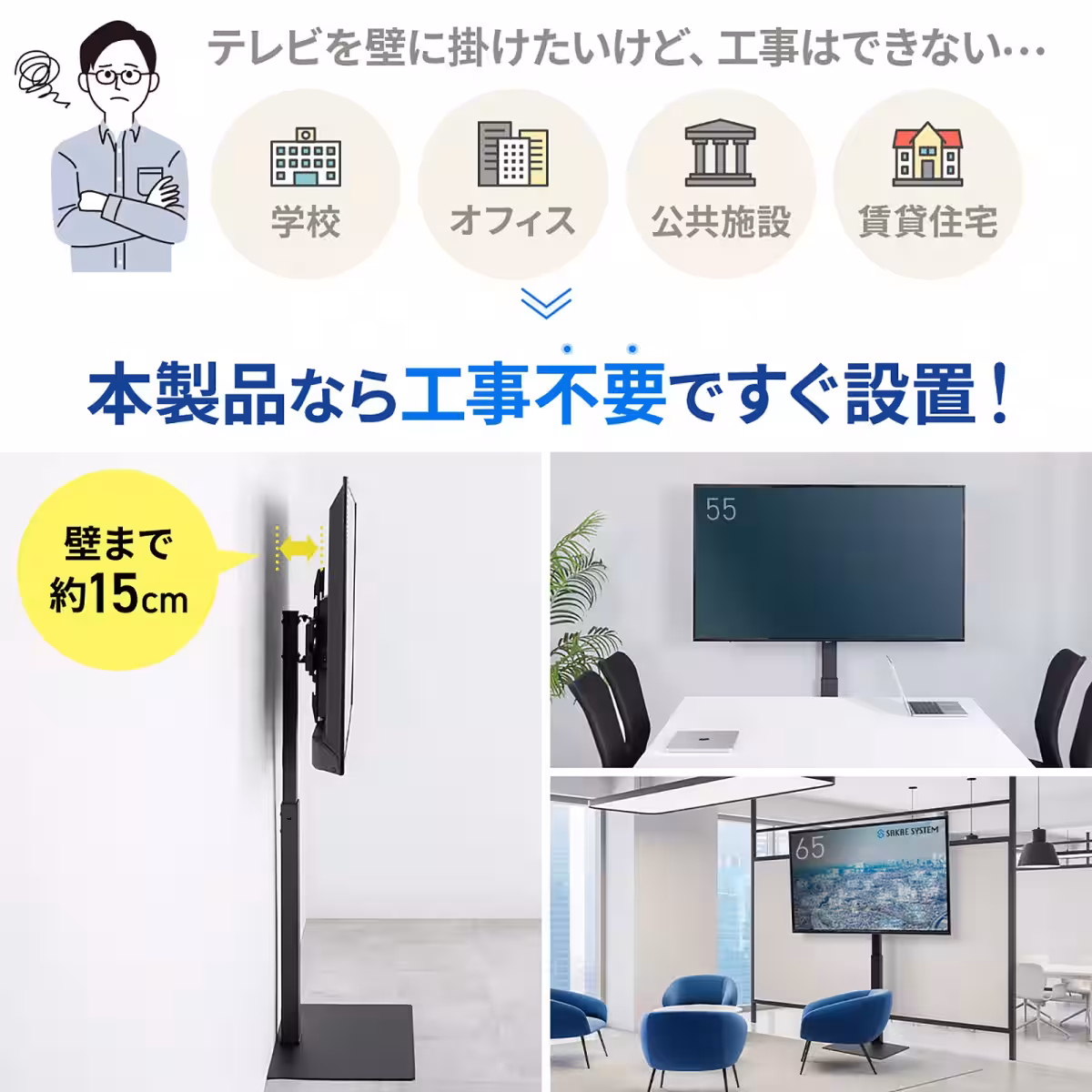 画像20