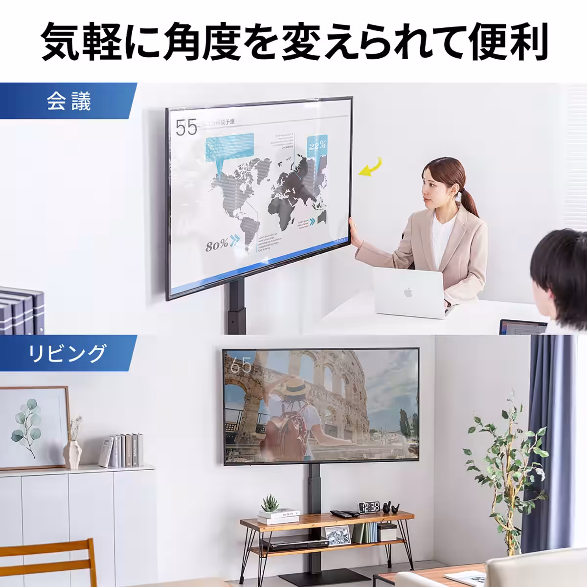 画像8