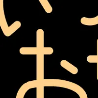 心のSNS事業拡大