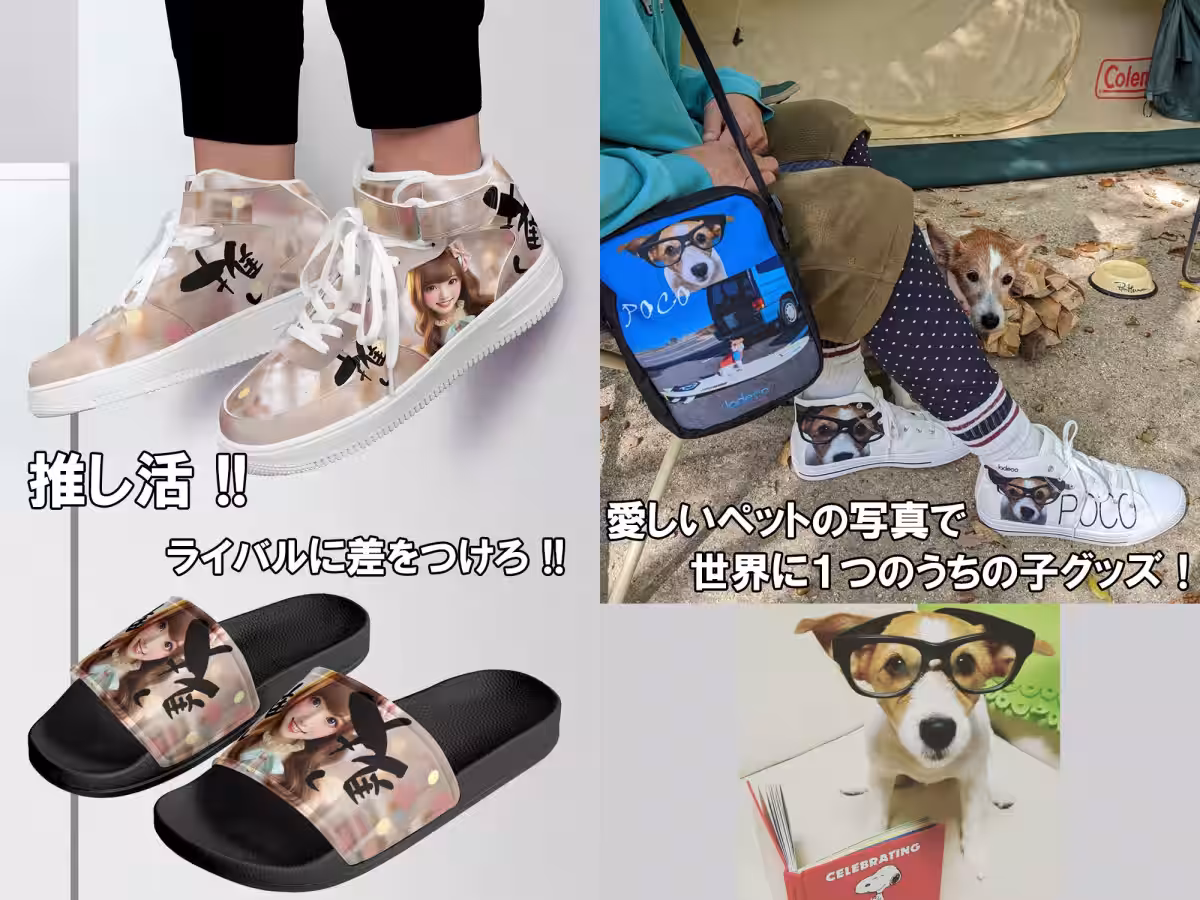 画像3